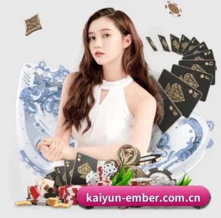 kaiyun APP